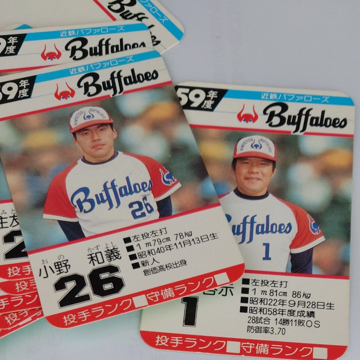 タカラ プロ野球カードゲーム 昭和59年度 近鉄バファローズ タカラ プロ野球カードゲーム 昭和59年度 近鉄バファローズ