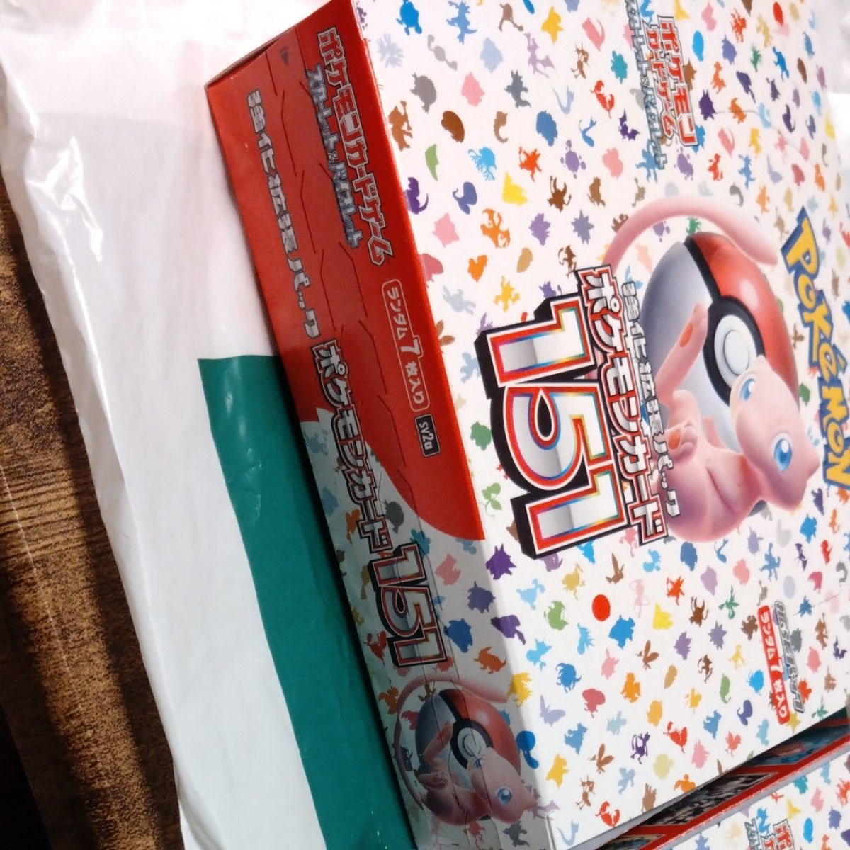 ポケモンカード151 2BOX シュリンク無 escolalf.com.br