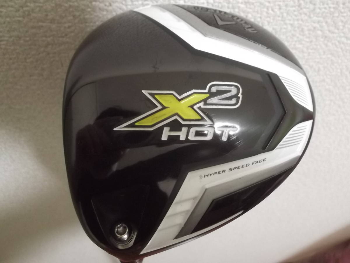 世界第一品牌☆豪華卡拉威[S]全套彩☆☆運動員拍緩解最強☆最高級的距離性能☆X2HOT RAZAX☆美容產品    原文:世界ナンバー１ブランド☆豪華 キャロウェイ【S】フルセット☆ちょいアスリート☆打ちやすさ最強☆最上級の飛距離性能☆X2HOT RAZAX☆美品