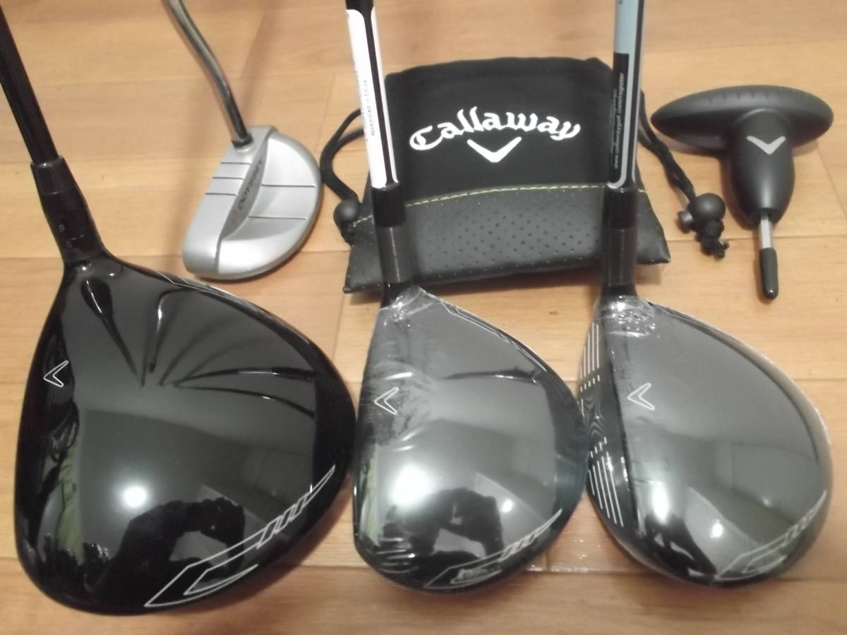 世界第一品牌☆豪華卡拉威[S]全套彩☆☆運動員拍緩解最強☆最高級的距離性能☆X2HOT RAZAX☆美容產品    原文:世界ナンバー１ブランド☆豪華 キャロウェイ【S】フルセット☆ちょいアスリート☆打ちやすさ最強☆最上級の飛距離性能☆X2HOT RAZAX☆美品