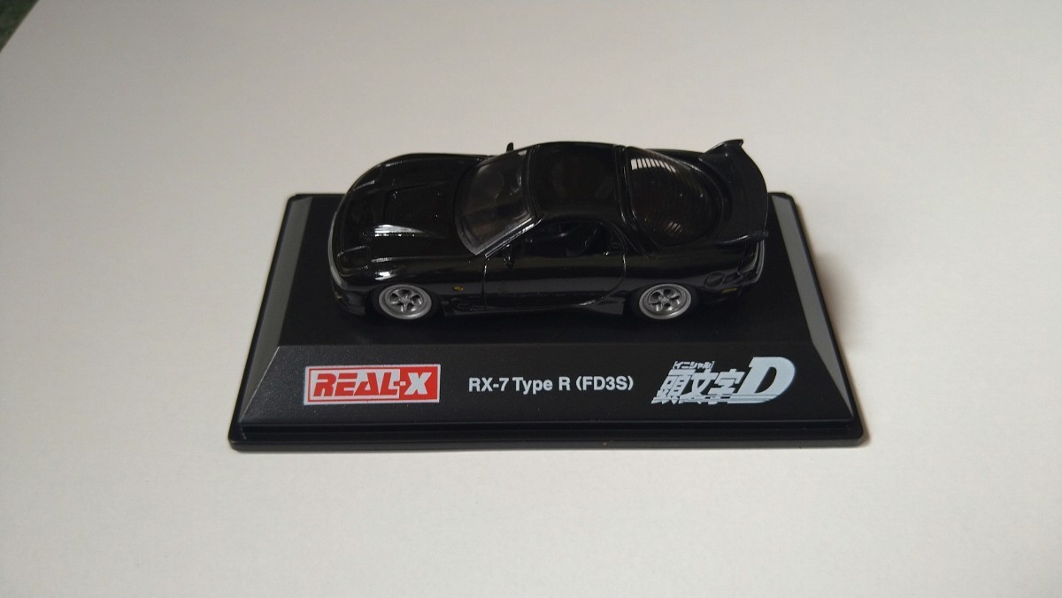 未使用(1)【 頭文字D REAL-X RX-7 FD3S Type R 岩瀬恭子 未使用(1)【 頭文字D REAL-X RX-7 FD3S Type R 岩瀬恭子