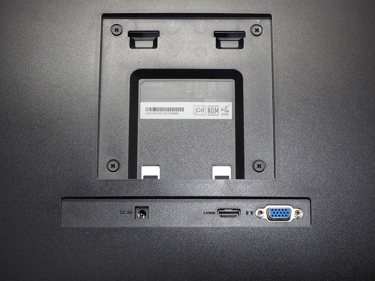 HUAWEI 23.8インチ FHDモニター AD80HW ☆ 中古 | beneficenciacusco.com
