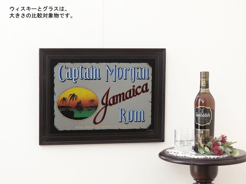7700円 ビンテージパブミラー/キャプテン モルガン(Captain 7700円 ビンテージパブミラー/キャプテン モルガン(Captain