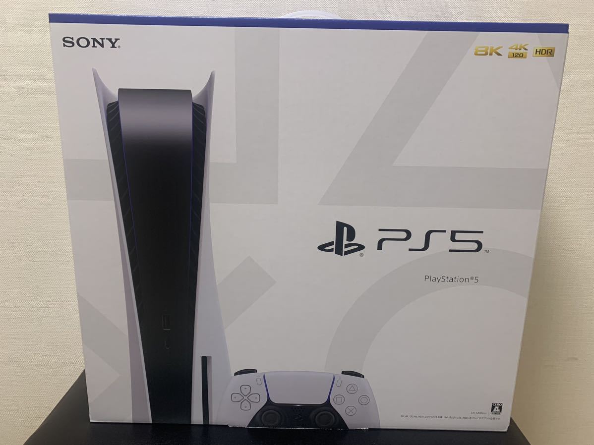 PlayStation5 プレイステーション５ CFI-1200A01 プレステ5 PS5 本体