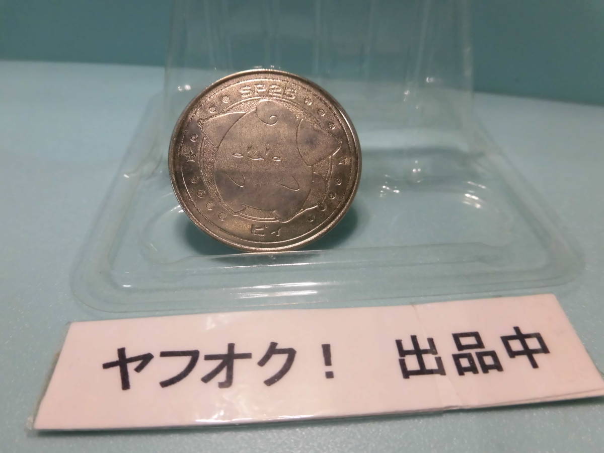 【ポケモン メタルコイン　アップル３０？】ピィ・ネイティ・ドンファン：Meiji_画像3