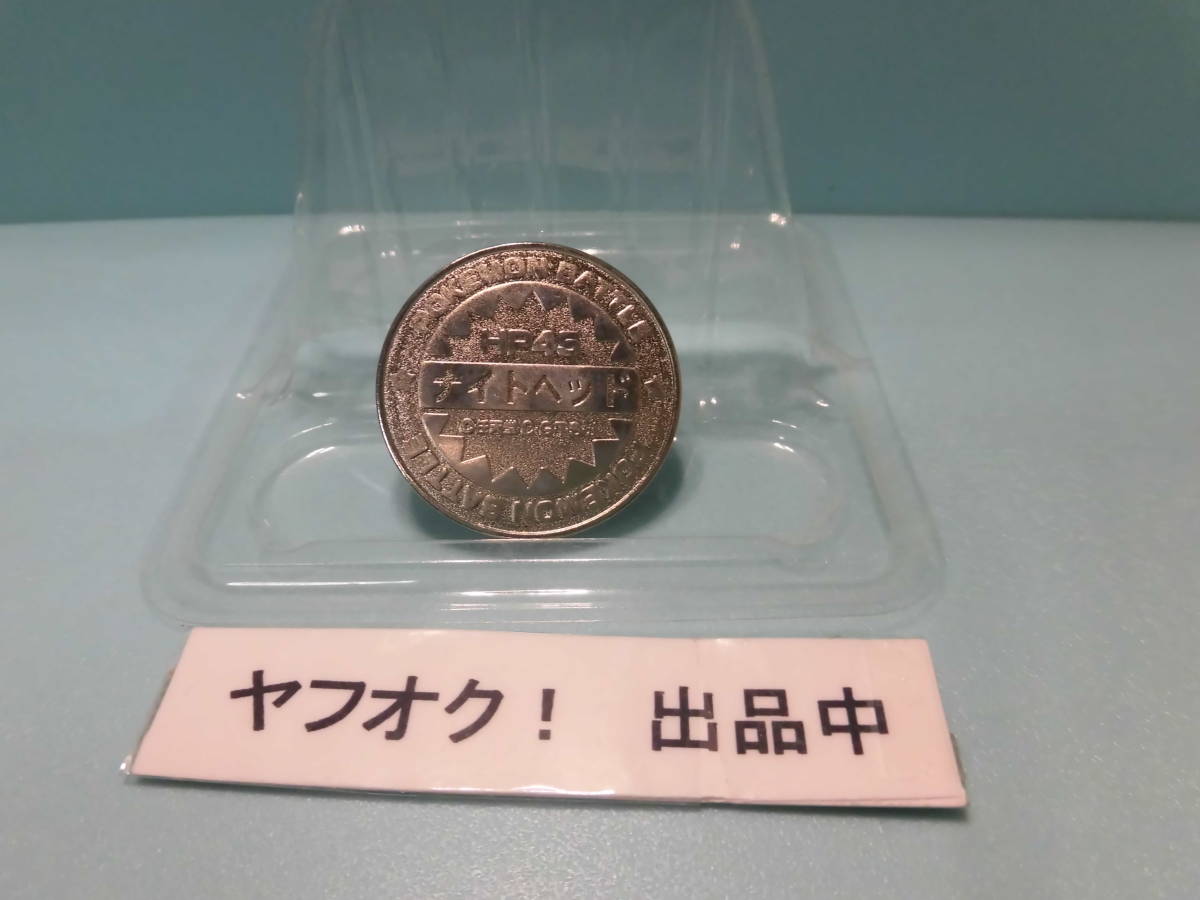 【ポケモン メタルコイン　アップル３０？】ピィ・ネイティ・ドンファン：Meiji_画像6