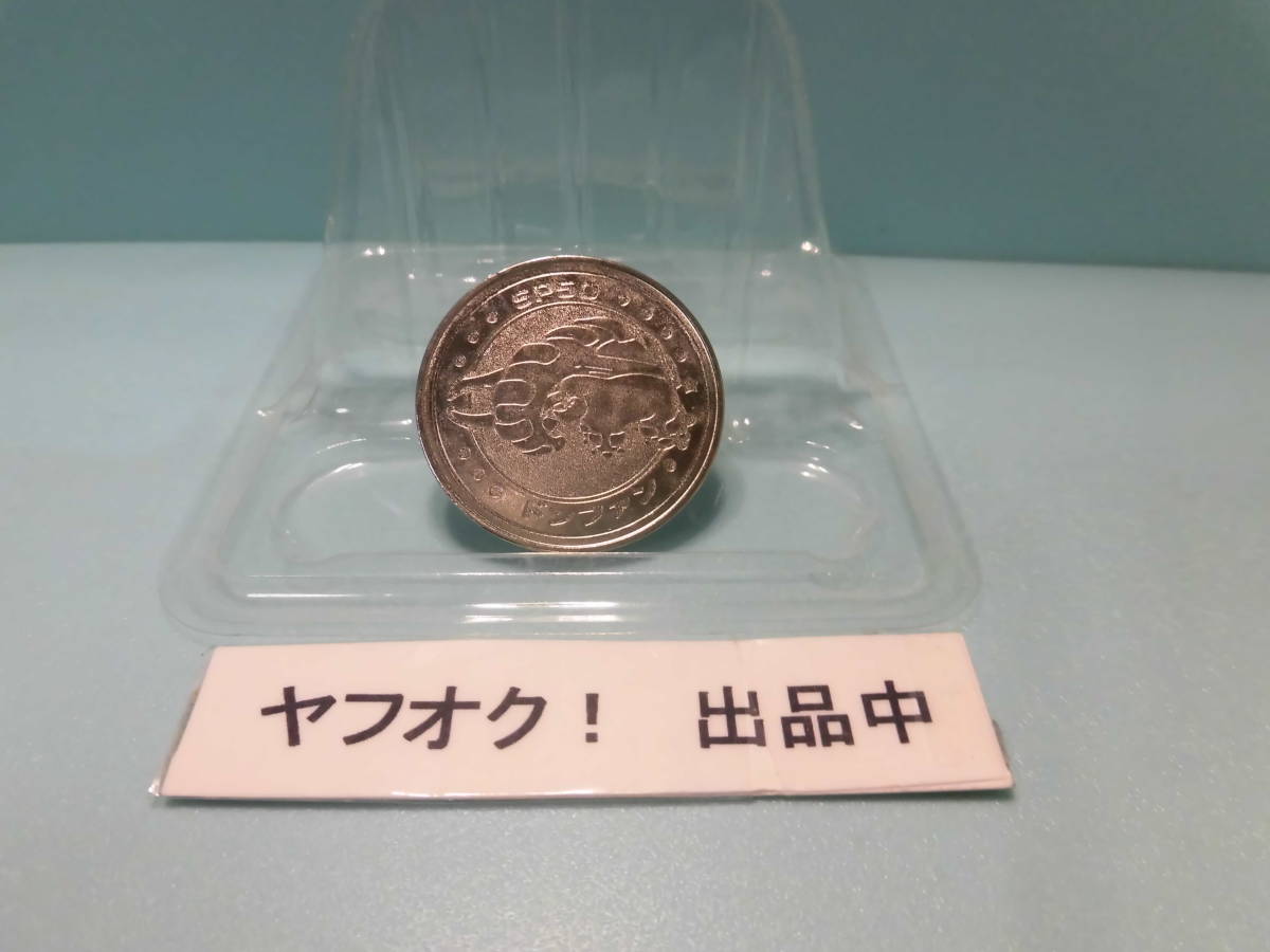 【ポケモン メタルコイン　アップル３０？】ピィ・ネイティ・ドンファン：Meiji_画像7
