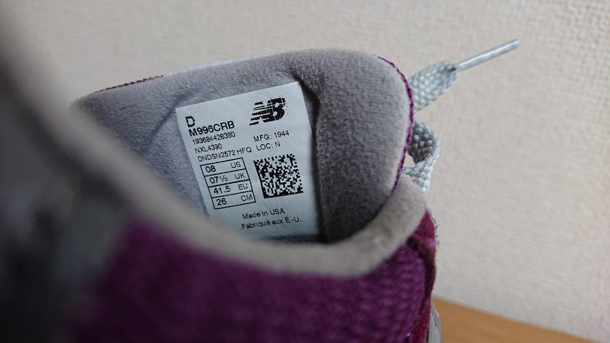 New Balance M996CRB 26.0 Made in USA 元箱なし 送料込_画像6