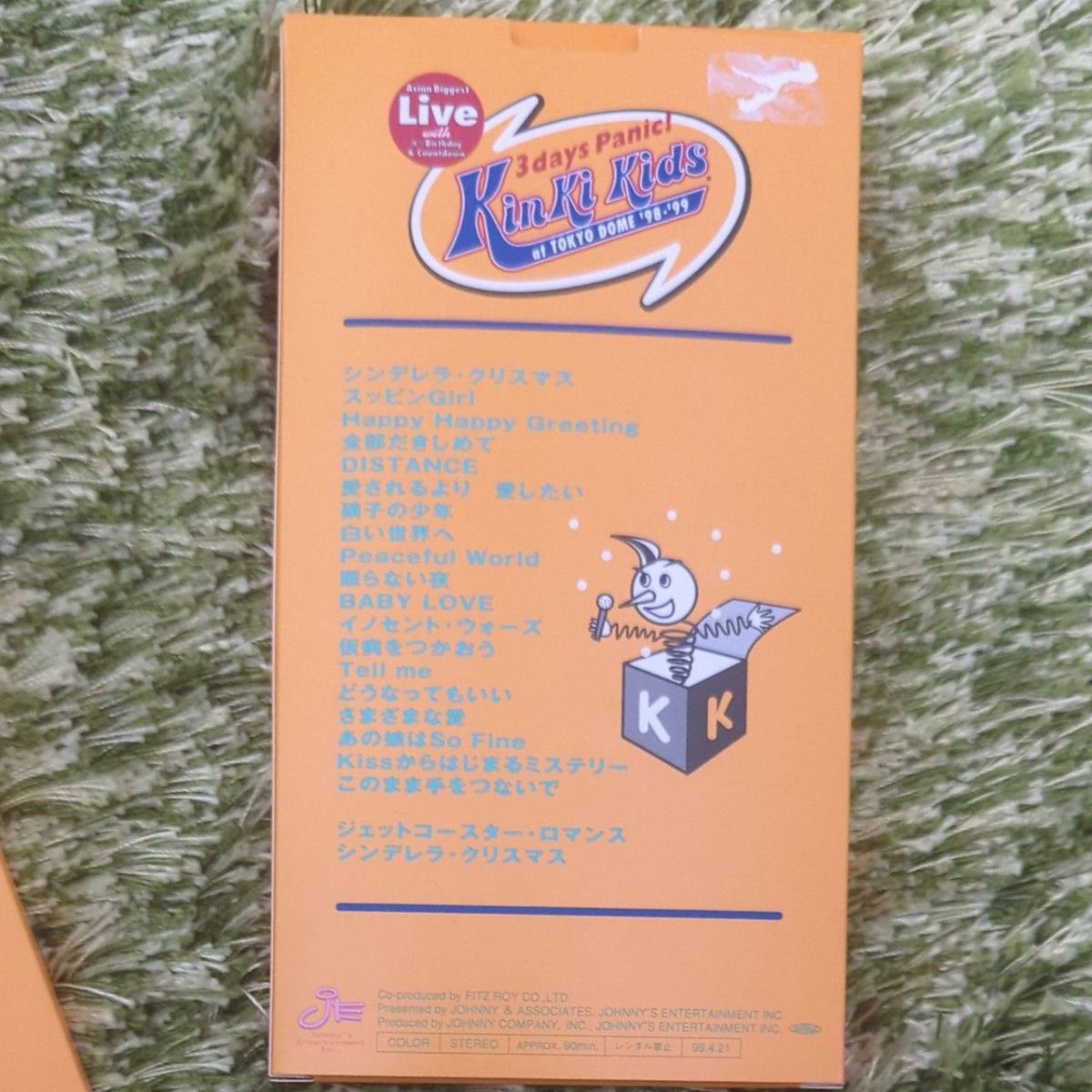 VHSです 3days Panic！ at TOKYO DOME 98-99 生産限定版 キンキキッズ ライブビデオ