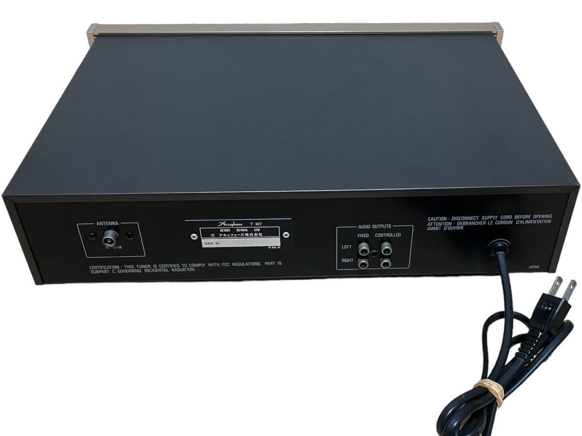 通電確認済】 Accuphase アキュフェーズ FMチューナー T-107 ジャンク