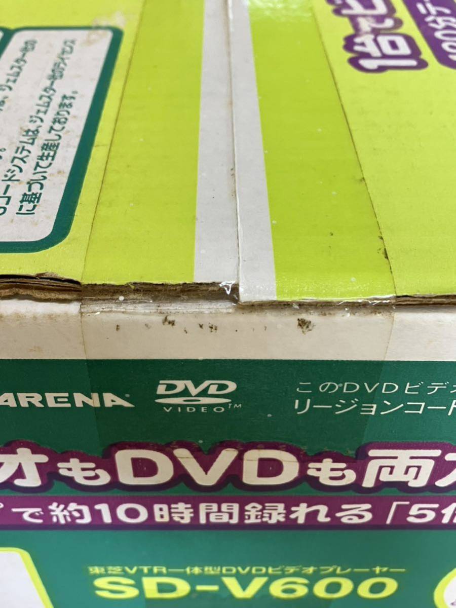 未開封品?】 東芝 TOSHIBA VHS DVD VTR一体型ビデオプレイヤー SD