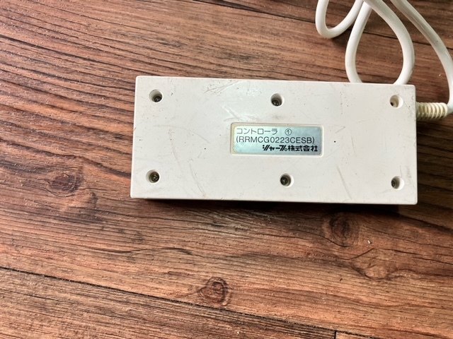 希少 SHARP ファミコン一体型テレビ C1 ジャンク品 希少 SHARP ファミコン一体型テレビ C1 ジャンク品