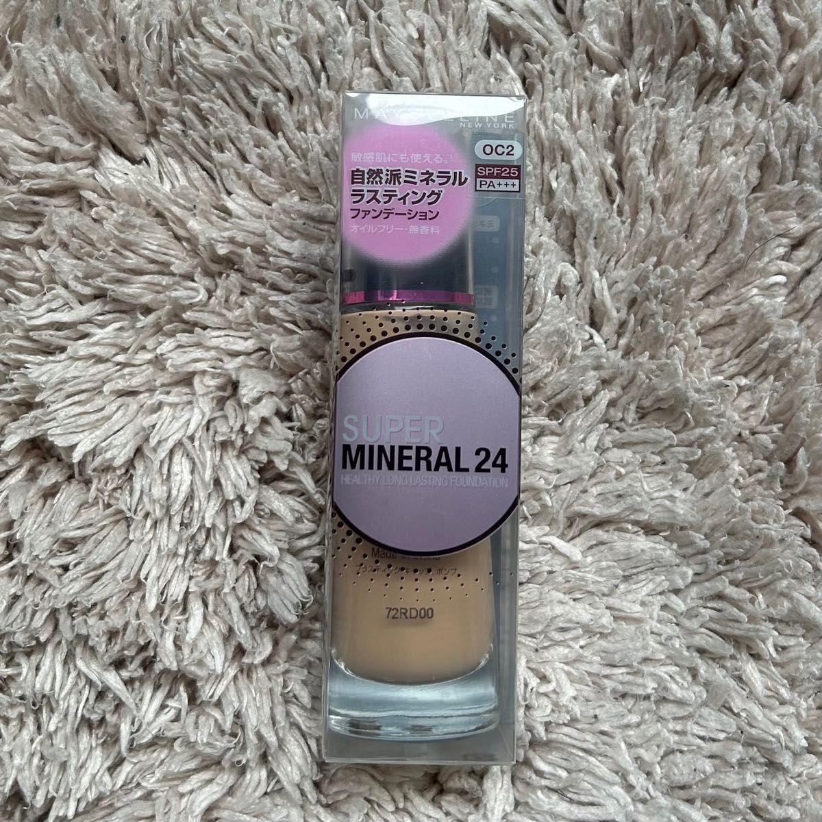 未使用メイベリン SPミネラルリキッド ロングキープOC2 25ml | www