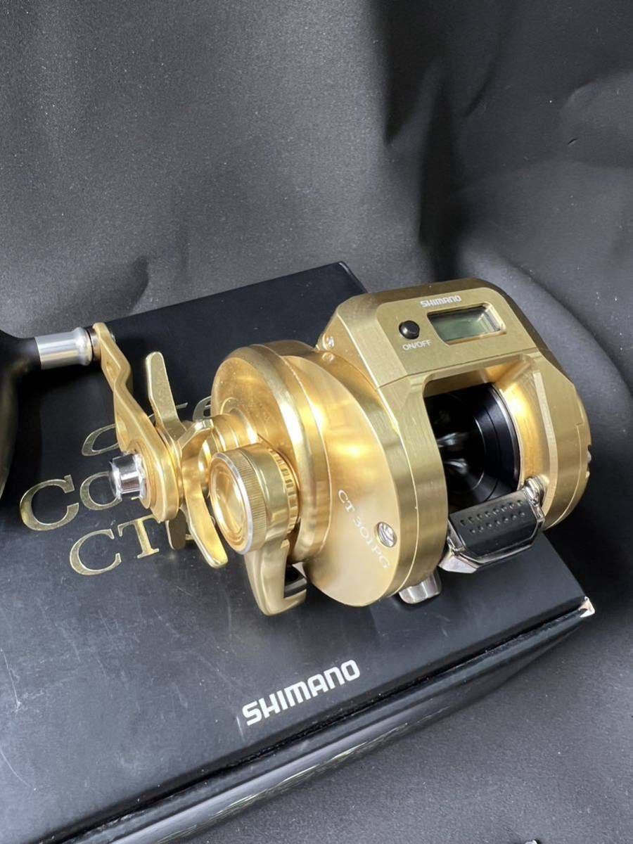 シマノ オシア コンクエストCT 301PG SHIMANO OCEA CONQUEST CT 301PG