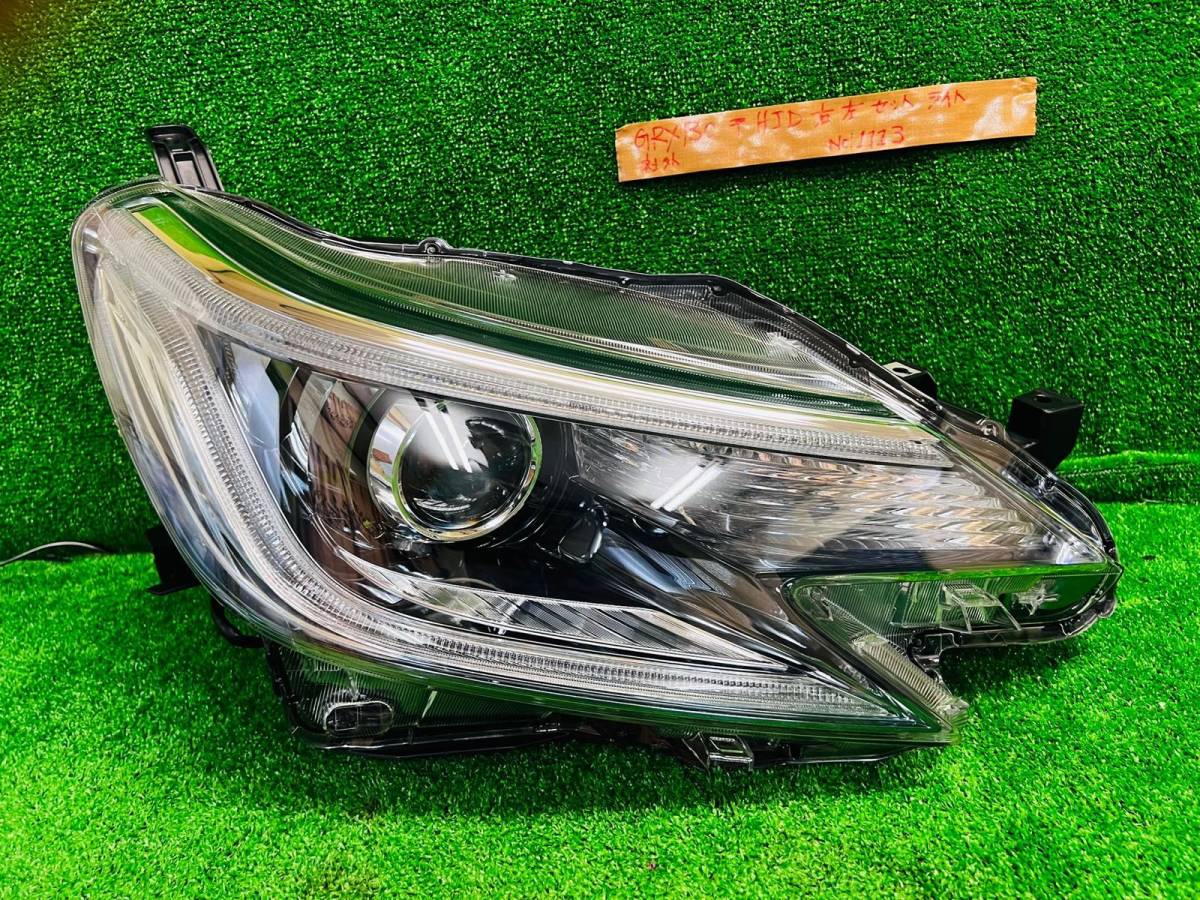 マックX GRX130 純正・中期「ライト」「HID・LED 右・左せット」社外