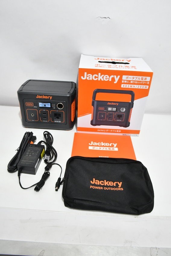 Z934H 098 美品 Jackeryポータブル電源 400 PTB041 大容量 403Wh 家庭