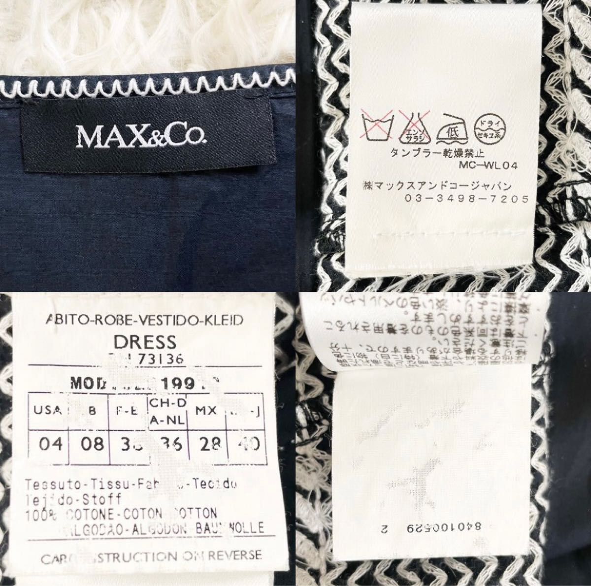 MAX&Co マックスアンドコー 刺繍デザインワンピース ネイビーカラー