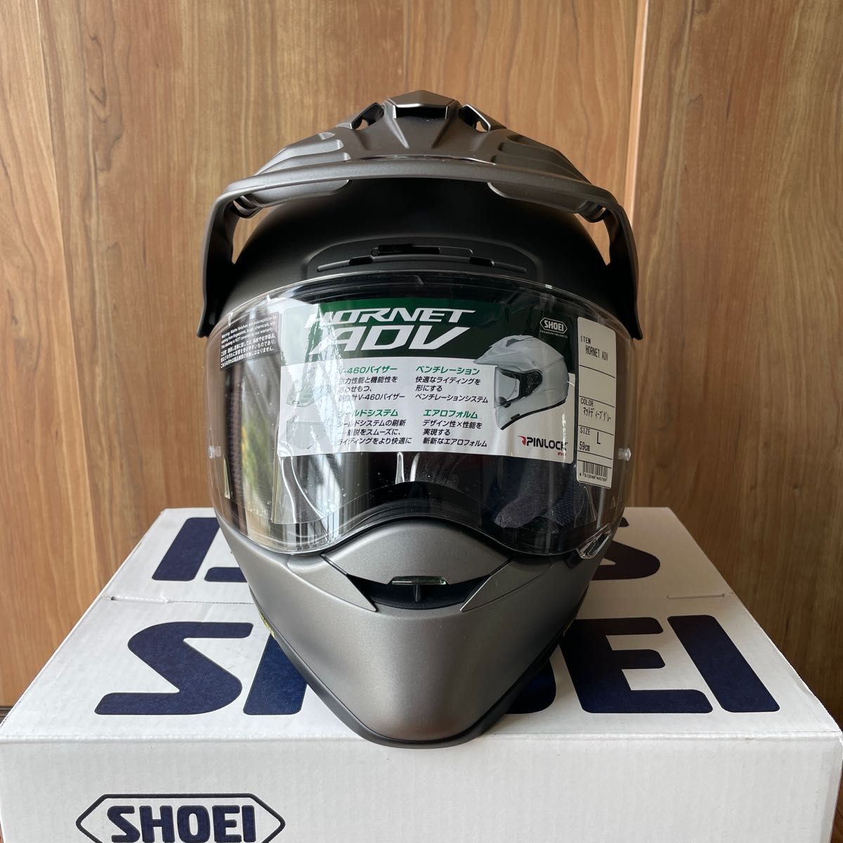 SHOEI ショウエイ HORNET ホーネット ADV マットディープグレー SHOEI ショウエイ HORNET ホーネット ADV マットディープグレー