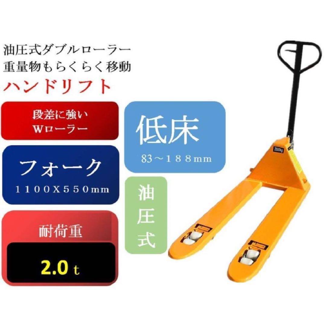 item_image_9
