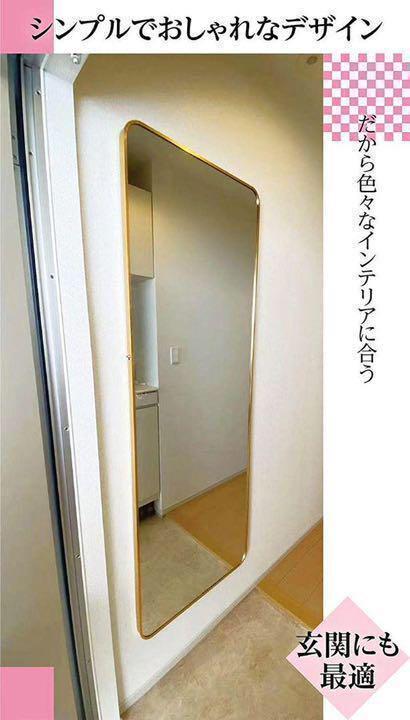 スタンドミラー 165cm*60cm 全身鏡 壁掛け立て掛け ゴールド 600
