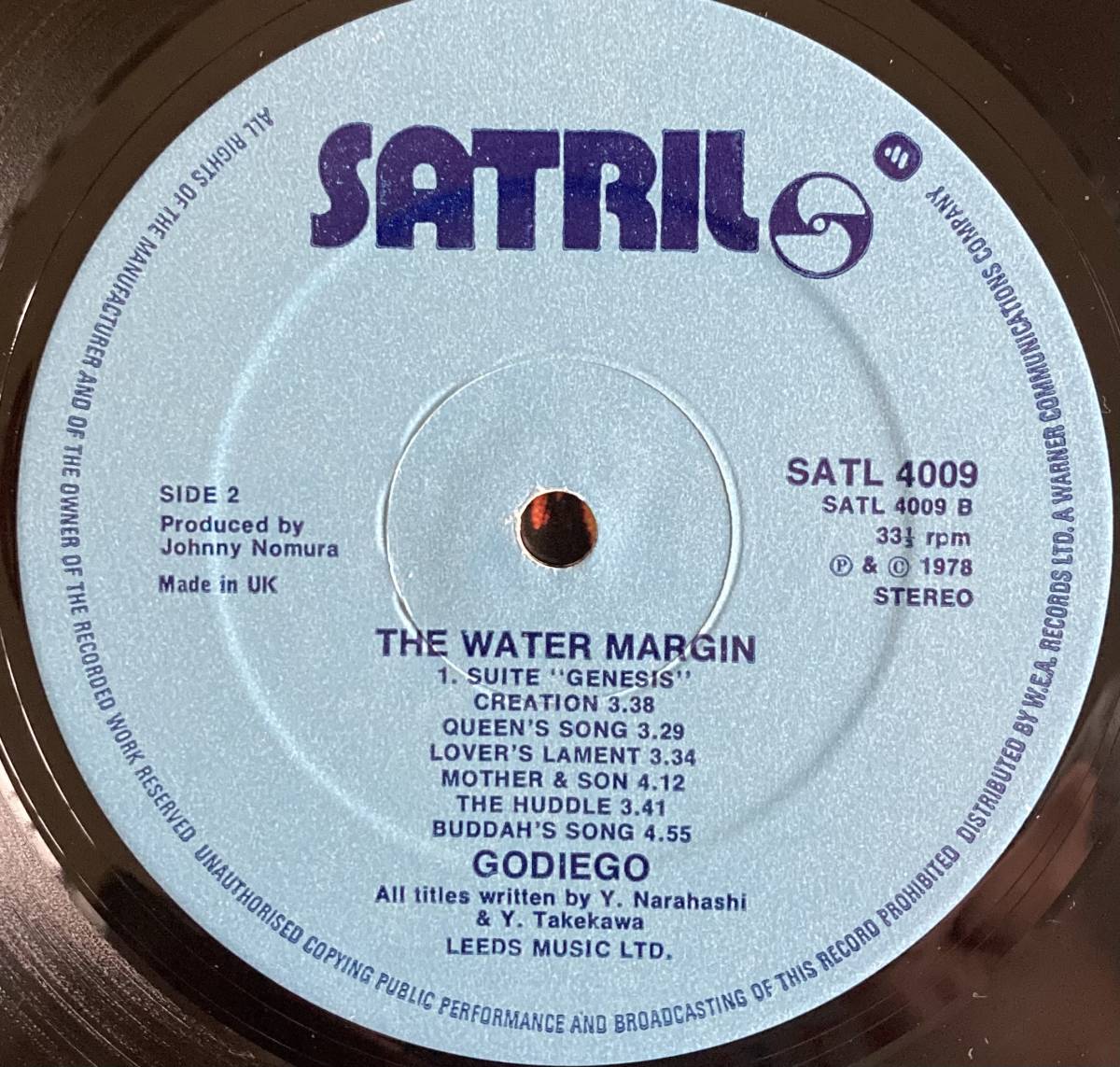 ゴダイゴ/Godiego/The Water Margin/SATL4009/レコード/LP/UK盤_画像3