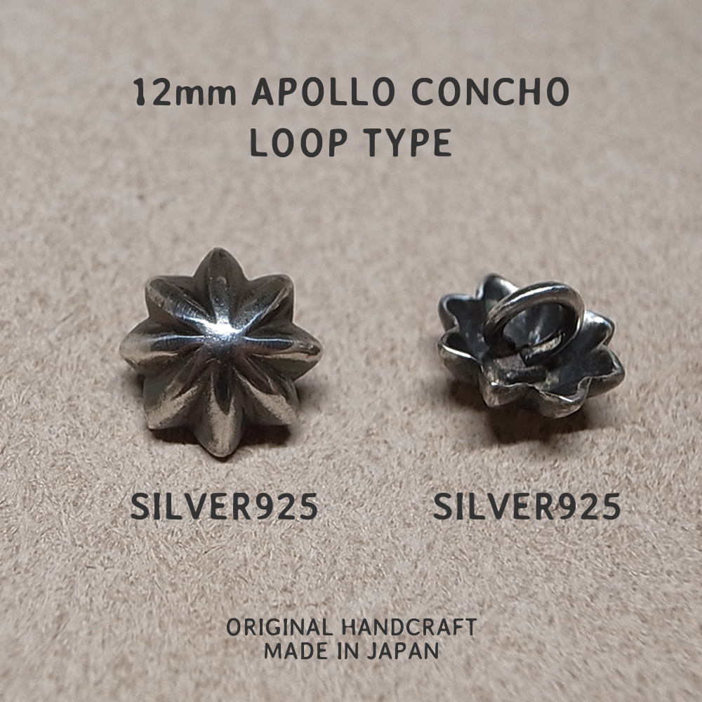 日本代購代標第一品牌【樂淘letao】-12mm APOLLO CONCHO- LOOP TYPE