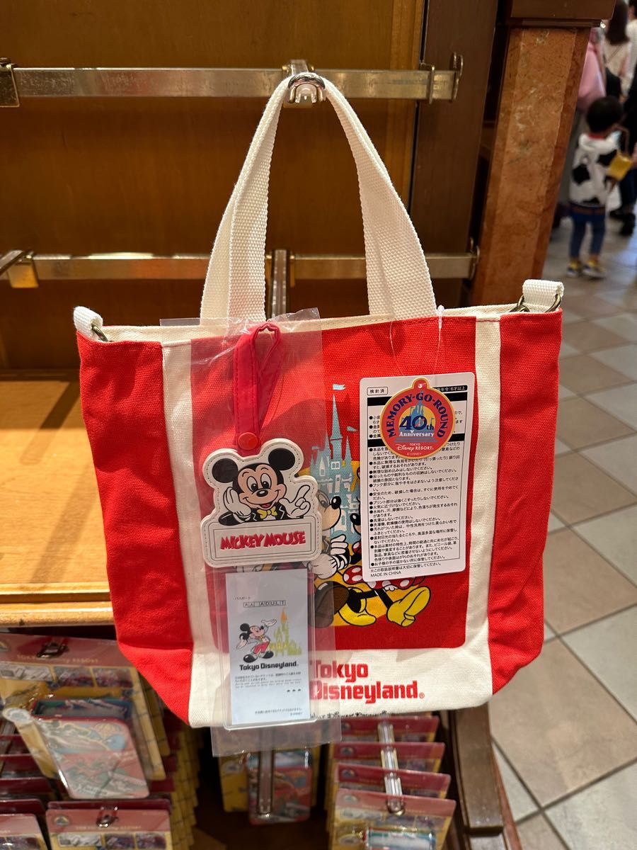 ショルダーバッグ ディズニー40周年 メモリーゴーラウンド TDR ショルダーバッグ ディズニー40周年 メモリーゴーラウンド TDR