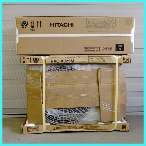 未使用品】1円~!! 2023年製 日立 ルームエアコン 8畳 RAS-AJ25M-W