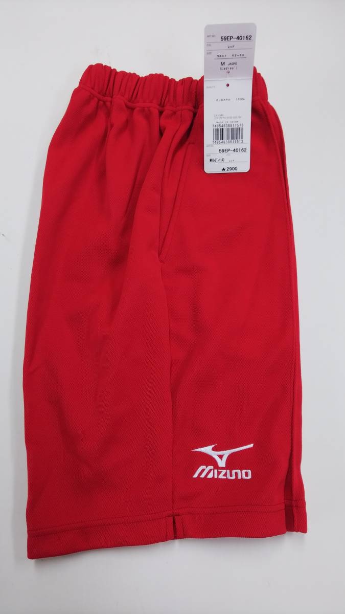  Mizuno женский шорты красный красный M размер с карманом новый товар не использовался 