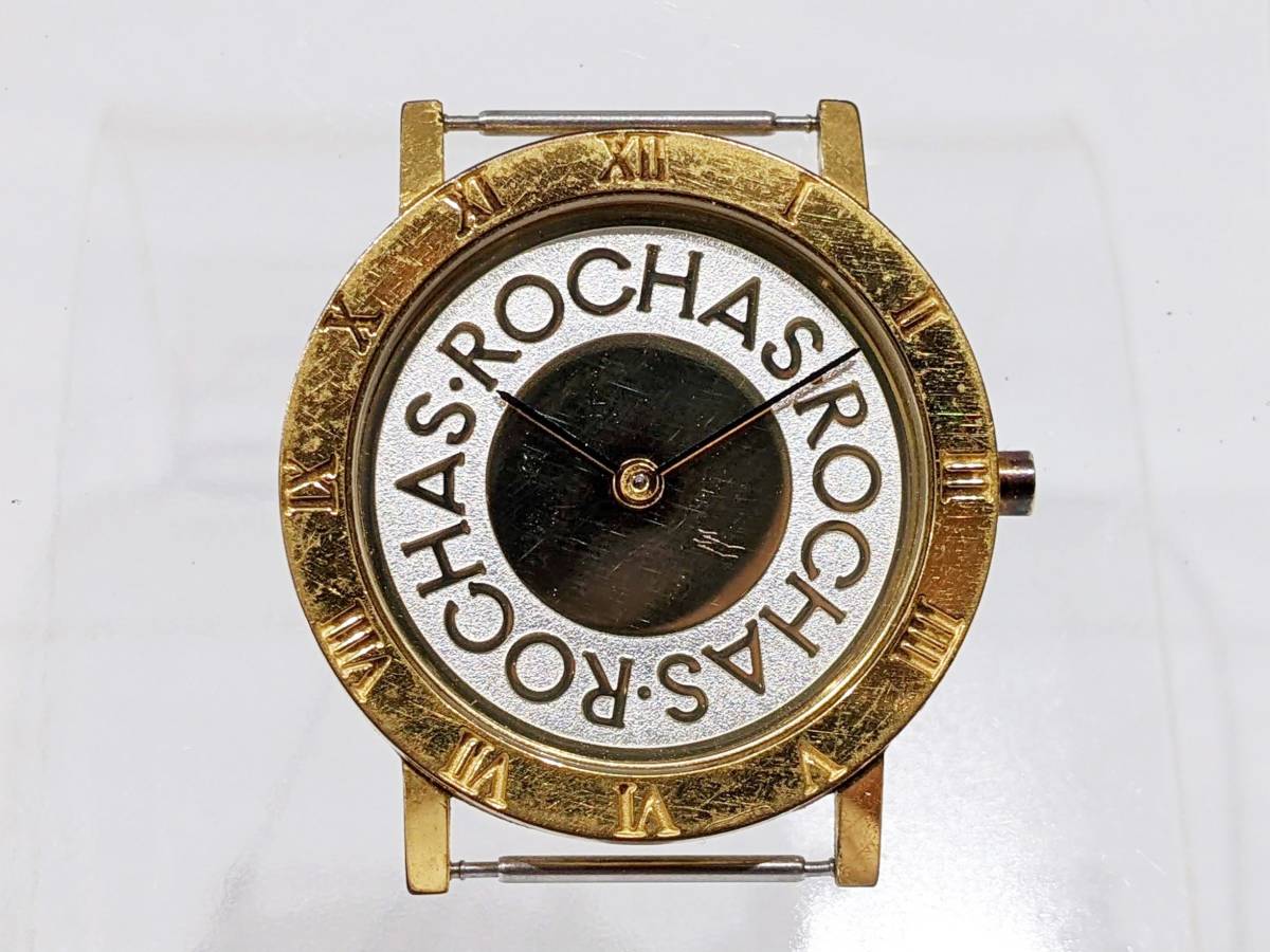 32014】ROCHAS ロシャス 腕時計 ゴールドカラー 2針 クオーツ QZ
