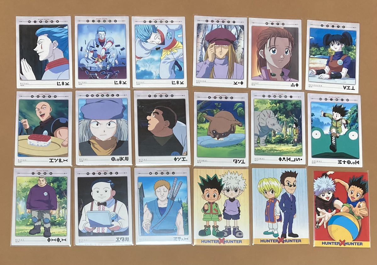 HUNTER×HUNTER カードダスマスターズ 全139種 フルコンプ ゴン HUNTER×HUNTER カードダスマスターズ 全139種 フルコンプ ゴン