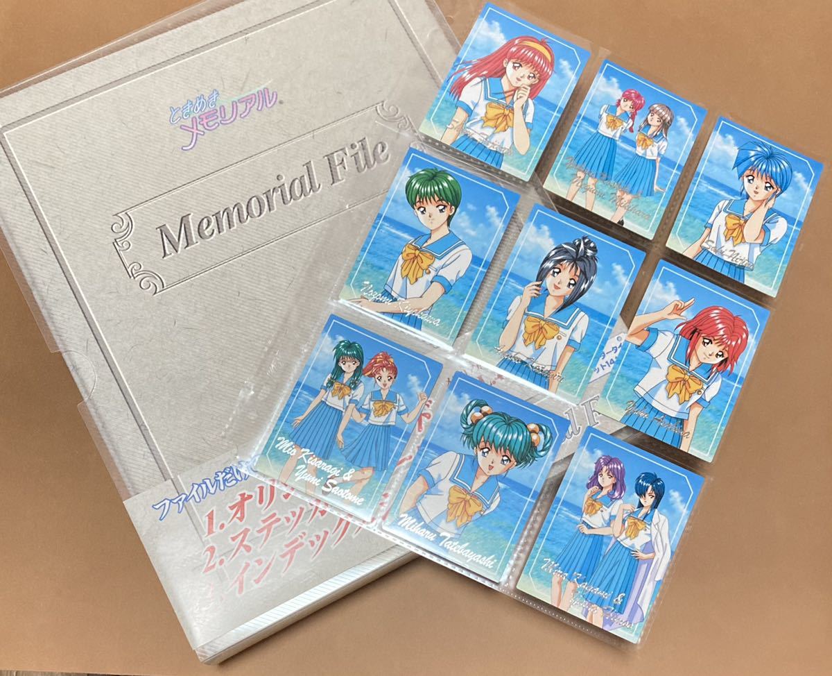 新品未開封 コナミコレクションカード ときめきメモリアル vol.5 - その他