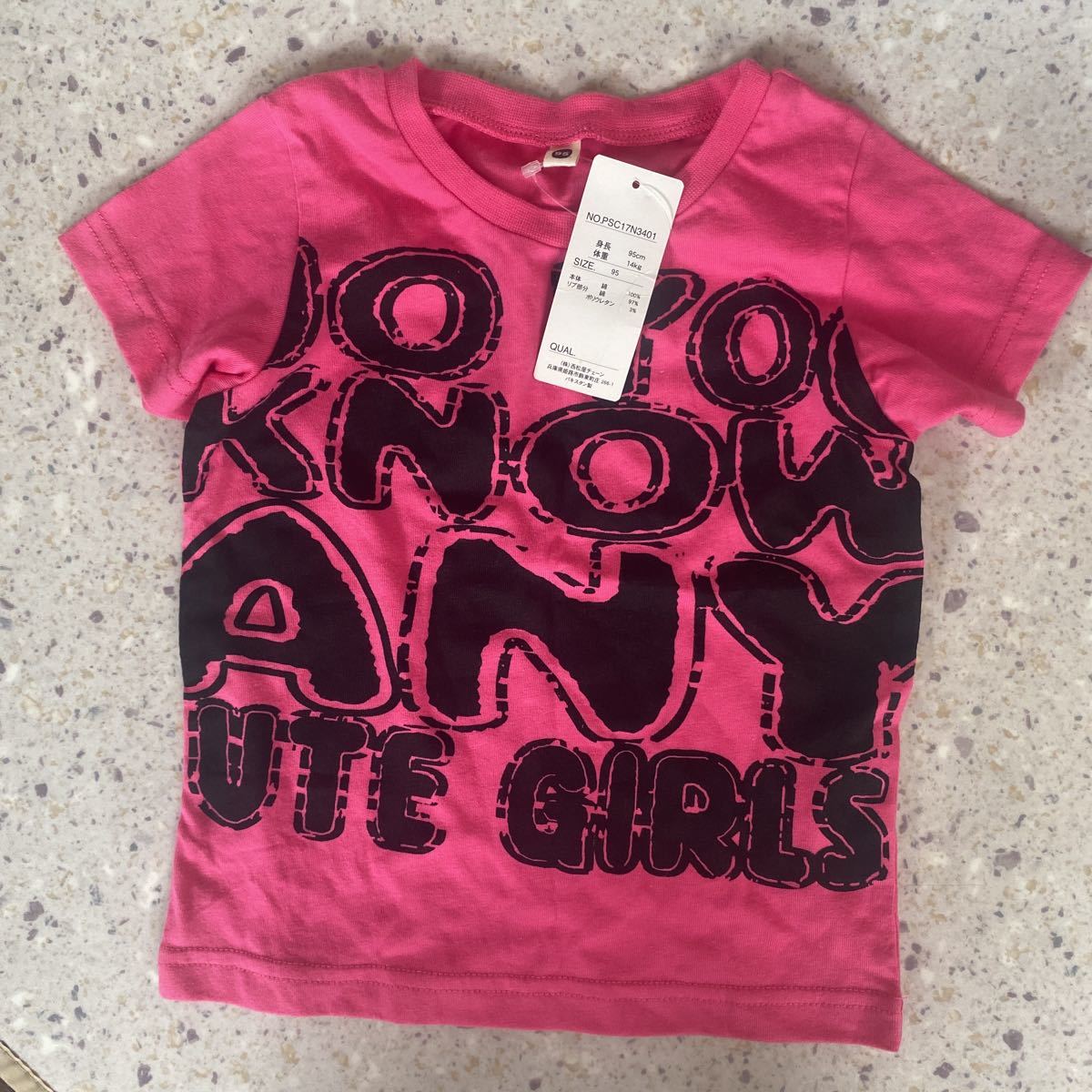 新品未使用Tシャツピンク女の子95サイズ半袖Tシャツ西松屋チェーン