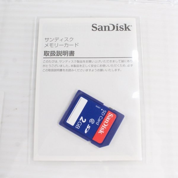 【訳あり】[家電サプライ] SanDisk sdカード ２GB 60008347_画像1