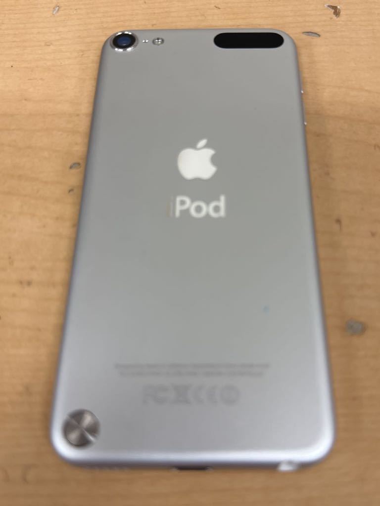 アップル 第5世代 iPod touch 16GB アイポッド A1421 送料無料