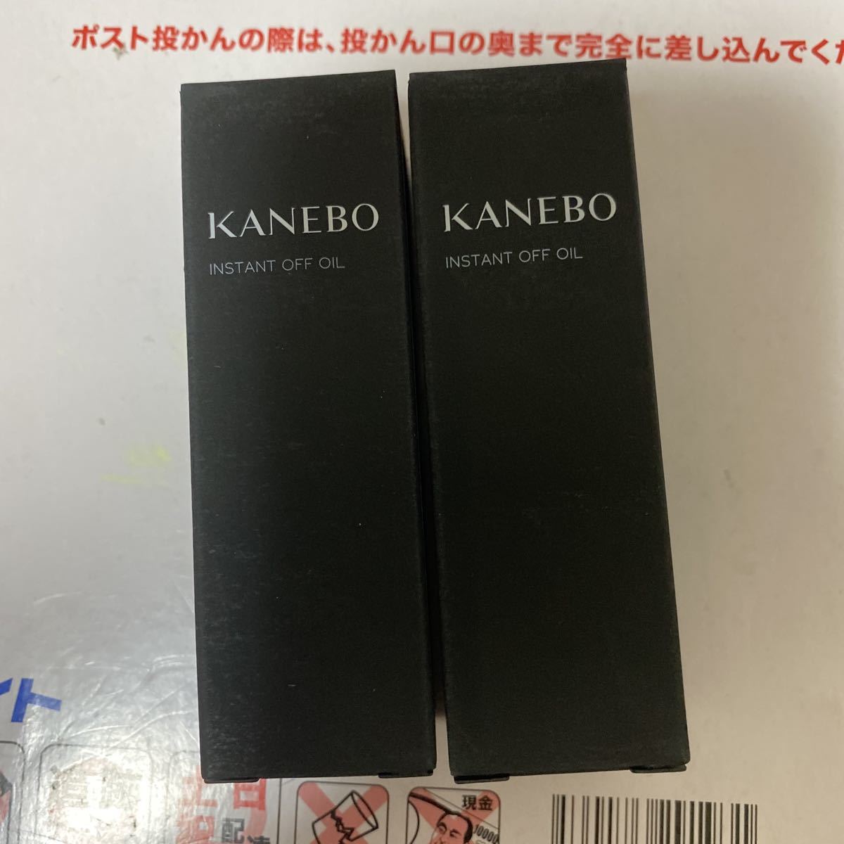  Kanebo мгновенный off масло макияж сбрасывание 30ml×2 шт новый товар не использовался 