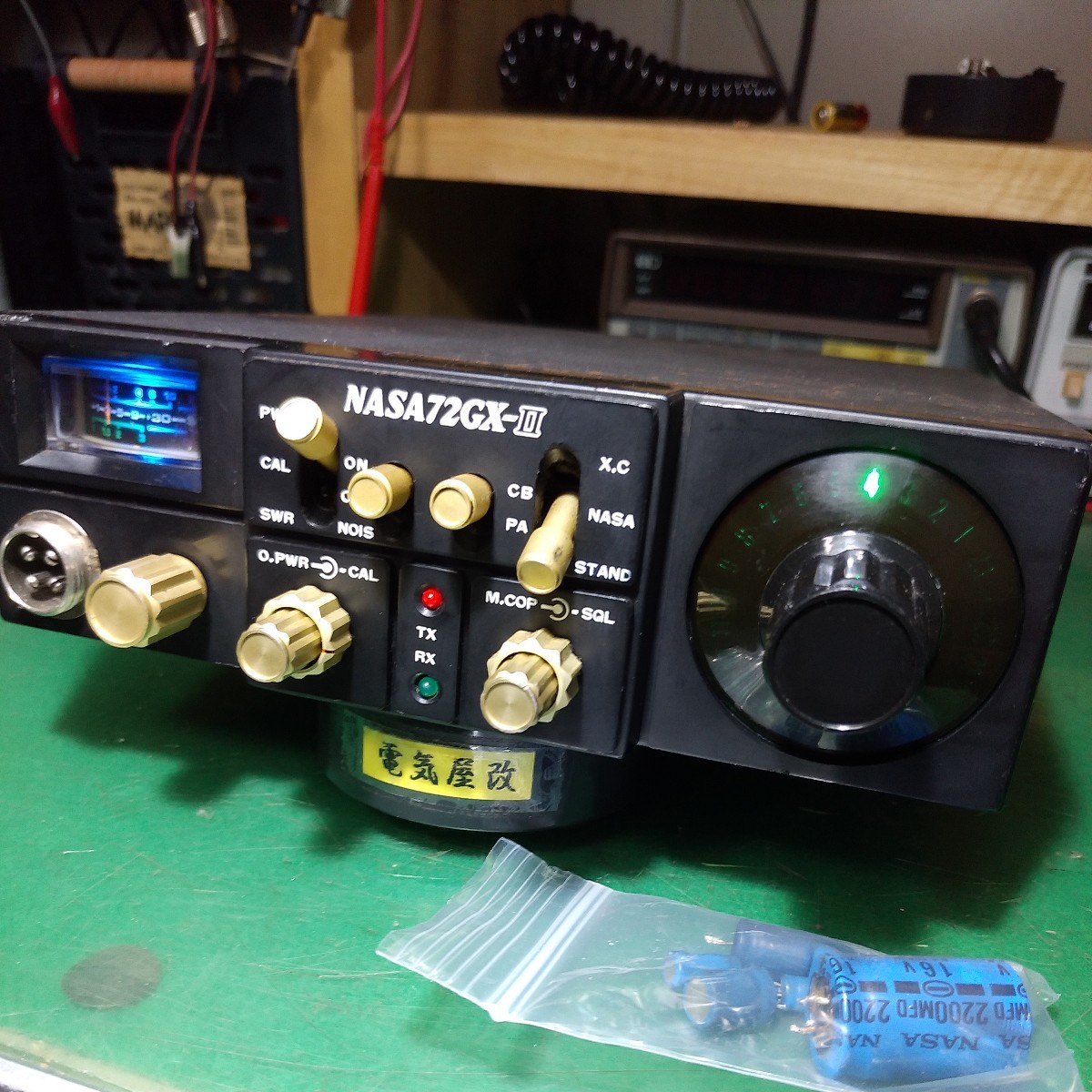 CB無線機 NASA72GX-Ⅱ【改】送料無料でいきます|Yahoo!フリマ CB無線機 NASA72GX-Ⅱ【改】送料無料でいきます|Yahoo!フリマ