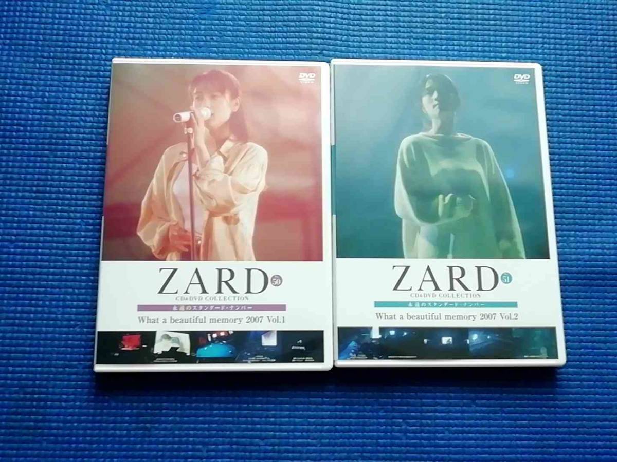 DVD ZARD CD&DVDコレクション 永遠のスタンダード・ナンバー What a