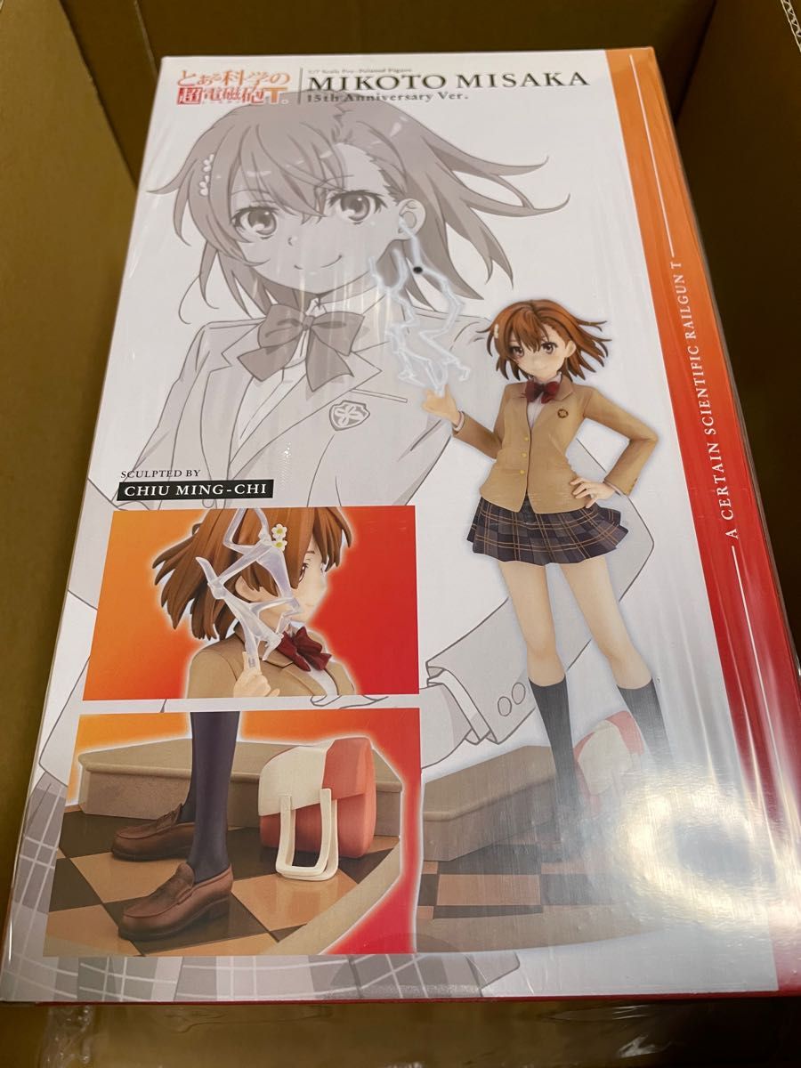御坂美琴 15周年記念Ver. コトブキヤ 表情替えパーツ付き