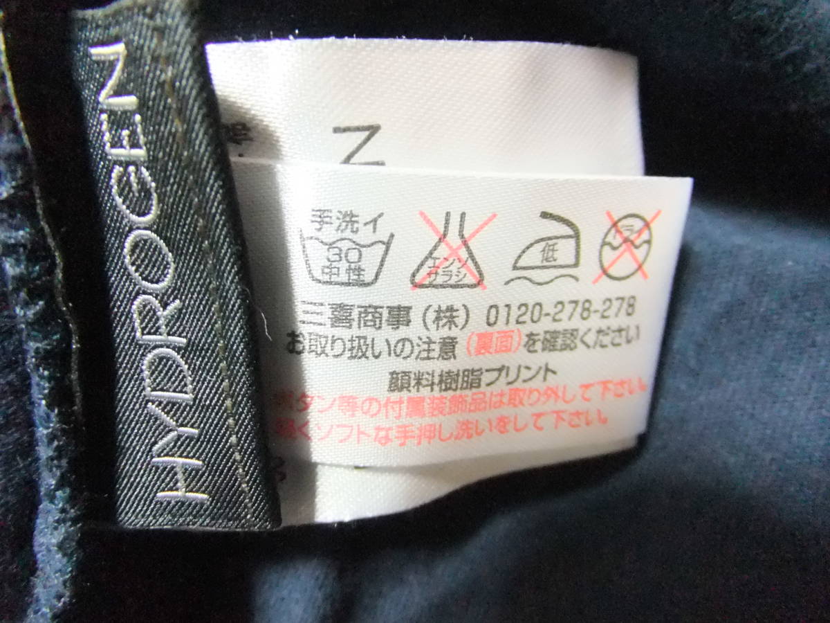 ヤフオク! - 正規品 ハイドロゲン HYDROGEN 長袖ラグランTシャ...