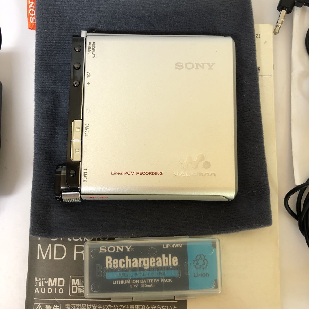 ジャンク】SONY ソニー WALKMAN ウォークマン MZ-RH1 Hi-MD コンパクト