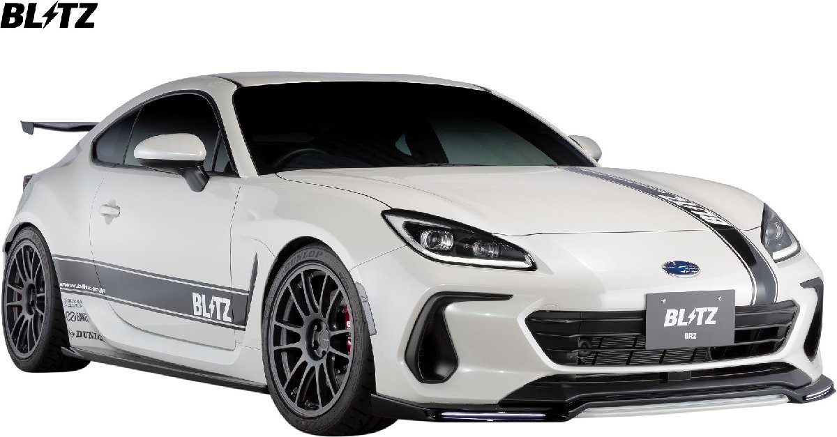 【M’s】スバル BRZ ZD8 前期 (2021y-) BLITZ AERO SPEED R-Concept フロントリップスポイラー LED無 ブリッツ エアロ パーツ セット 60426_画像3