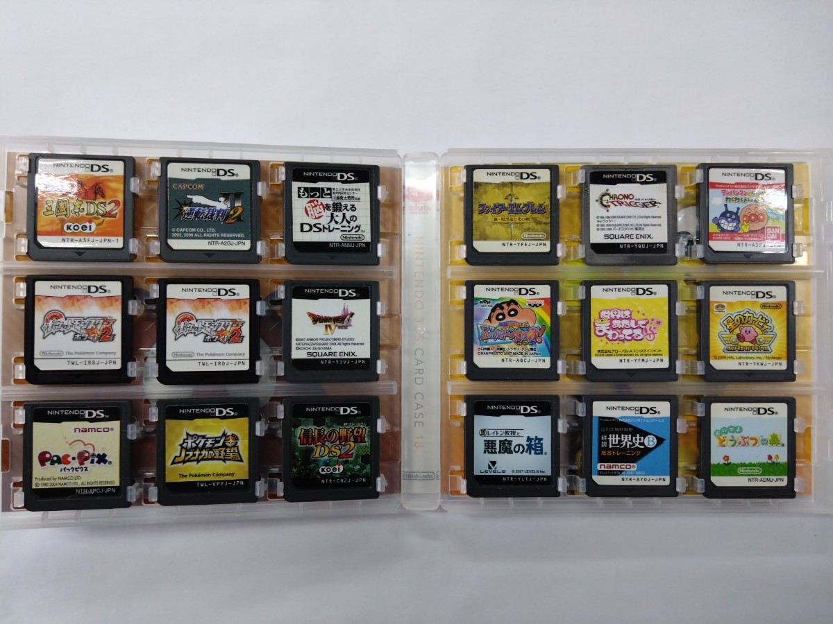 DSソフト18本セット ポケモン ドラクエ カービィ 三国志 どうぶつの森