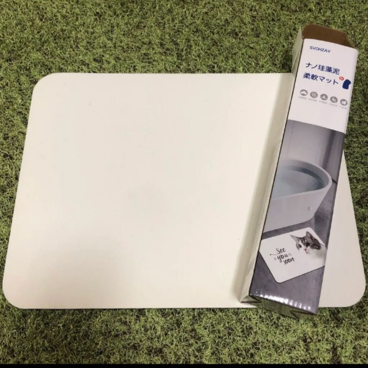 若者の大愛商品 ナノ珪藻泥柔軟マット 40×60cm 新品未使用 柔らかい