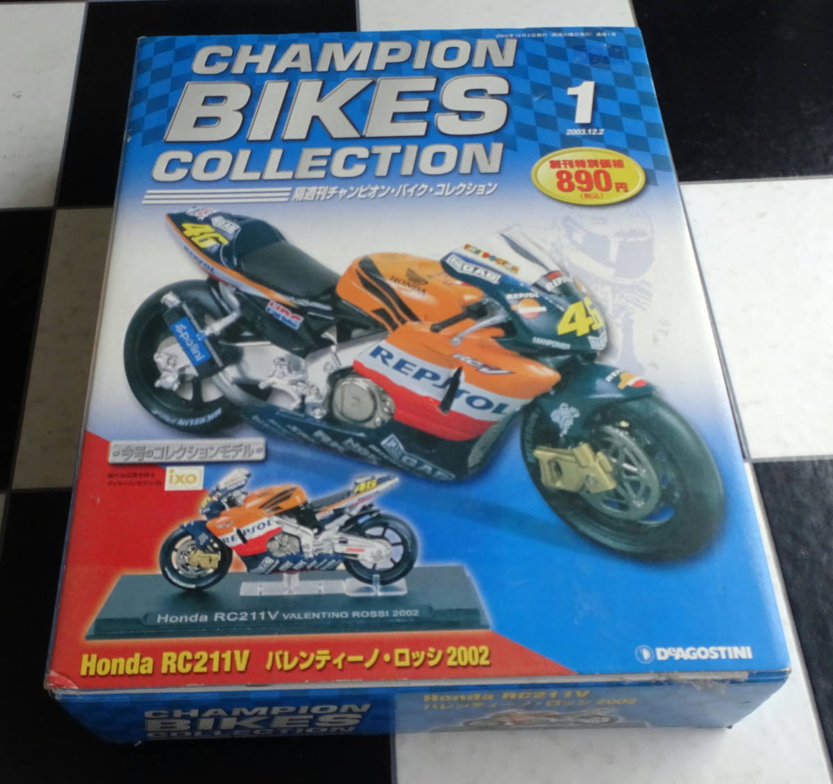 DeAgostini『CHAMPION BIKES COLLECTION』No.1 HONDA RC211V バレンティーノ・ロッシ 2002 ディアゴスティーニ チャンピオン・バイクコレク_画像1