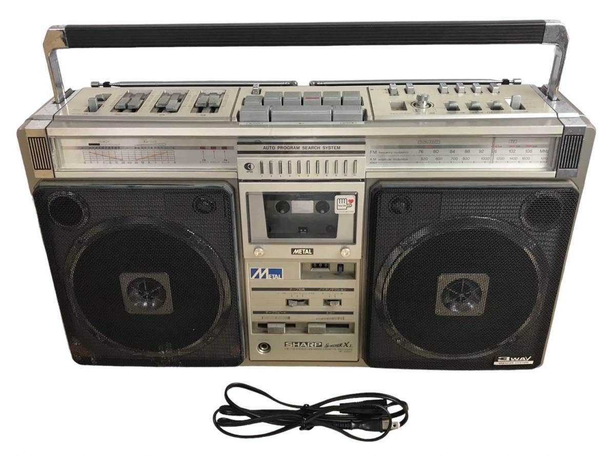 HFD792 ★現状品★ SHARP シャープ ラジカセ GF-508ST