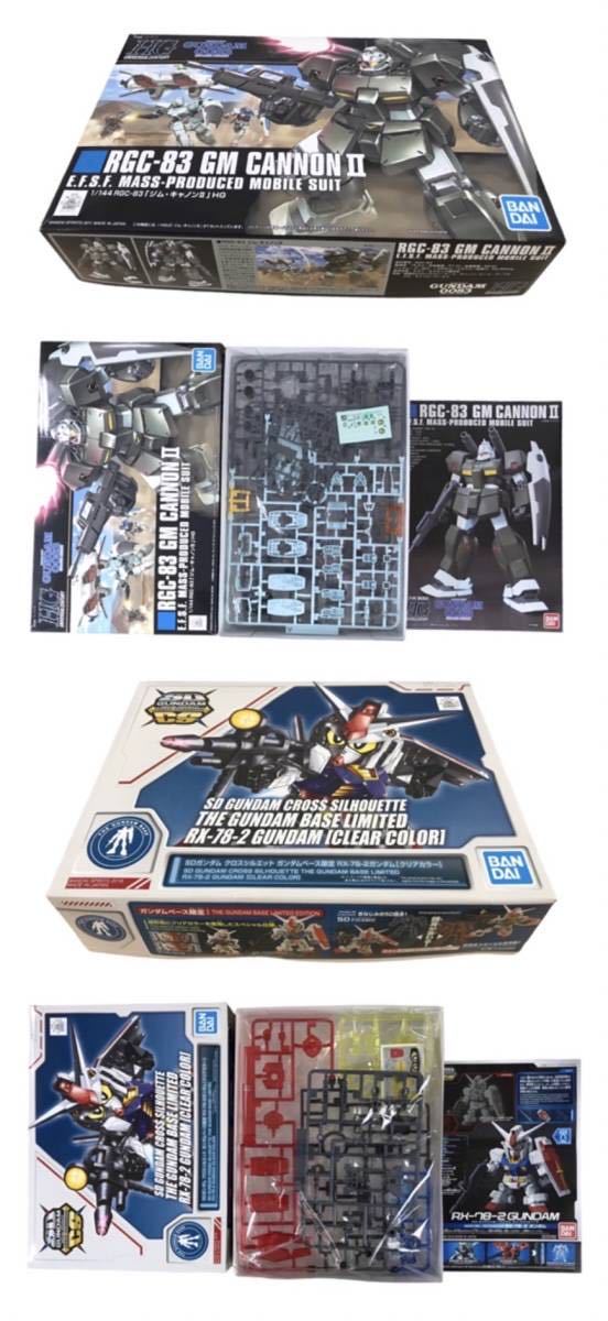 HFD764 ☆ばら売り可☆ FSS ガンダム メガゾーン23他 プラモデル