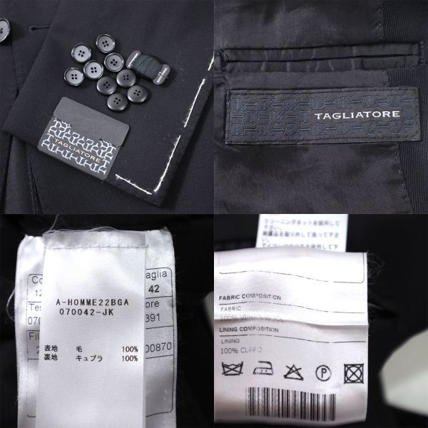 1円〜 【未使用】 タリアトーレ TAGLIATORE 3-YF015 タグ付き ウール