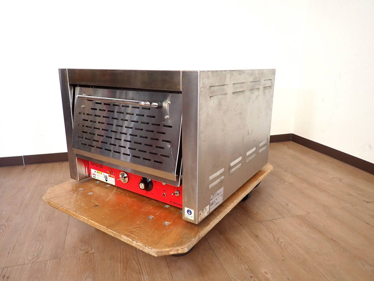 豪華 厨房機器 業務用 2段 卓上  φ ピザ窯 ピザ釜 ニチワ