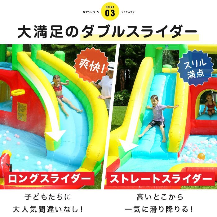 HO!!PS 遊具 大型遊具 エア遊具 エアー遊具 エアートランポリン HO!!PS 遊具 大型遊具 エア遊具 エアー遊具 エアートランポリン